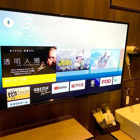Petit Hotel Mio Saitama Eksteriør billede