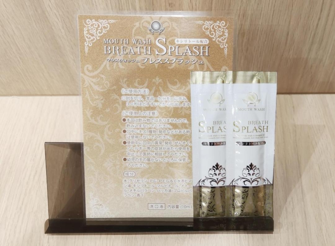 Petit Hotel Mio Saitama Eksteriør billede