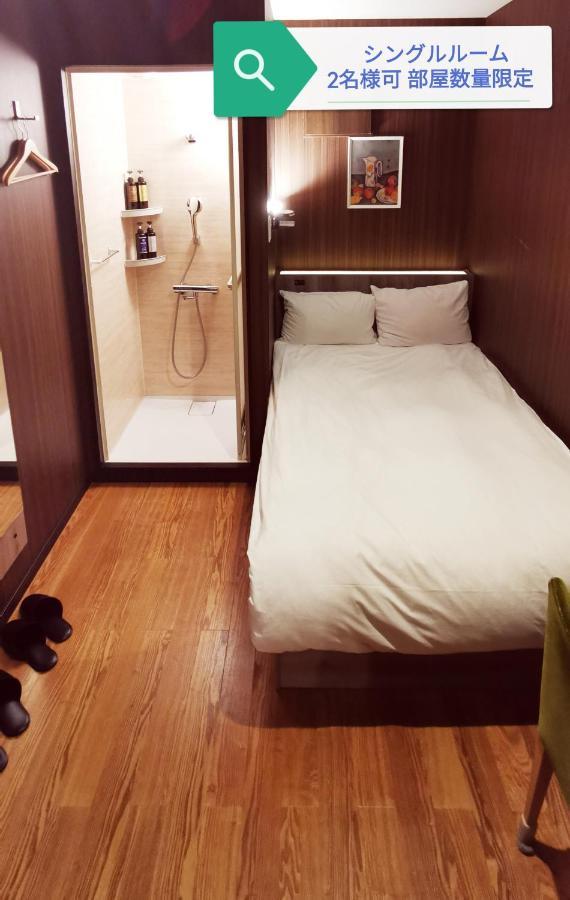 Petit Hotel Mio Saitama Eksteriør billede